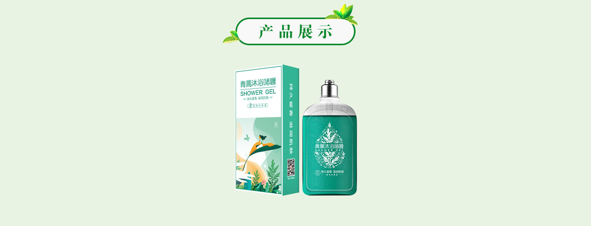 918搏天堂(中国)人生就是搏