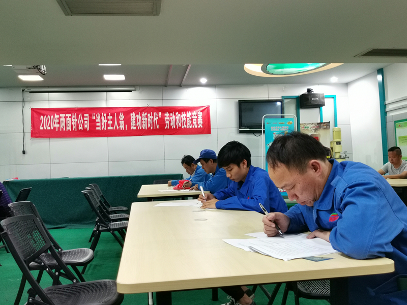 918搏天堂(中国)人生就是搏
