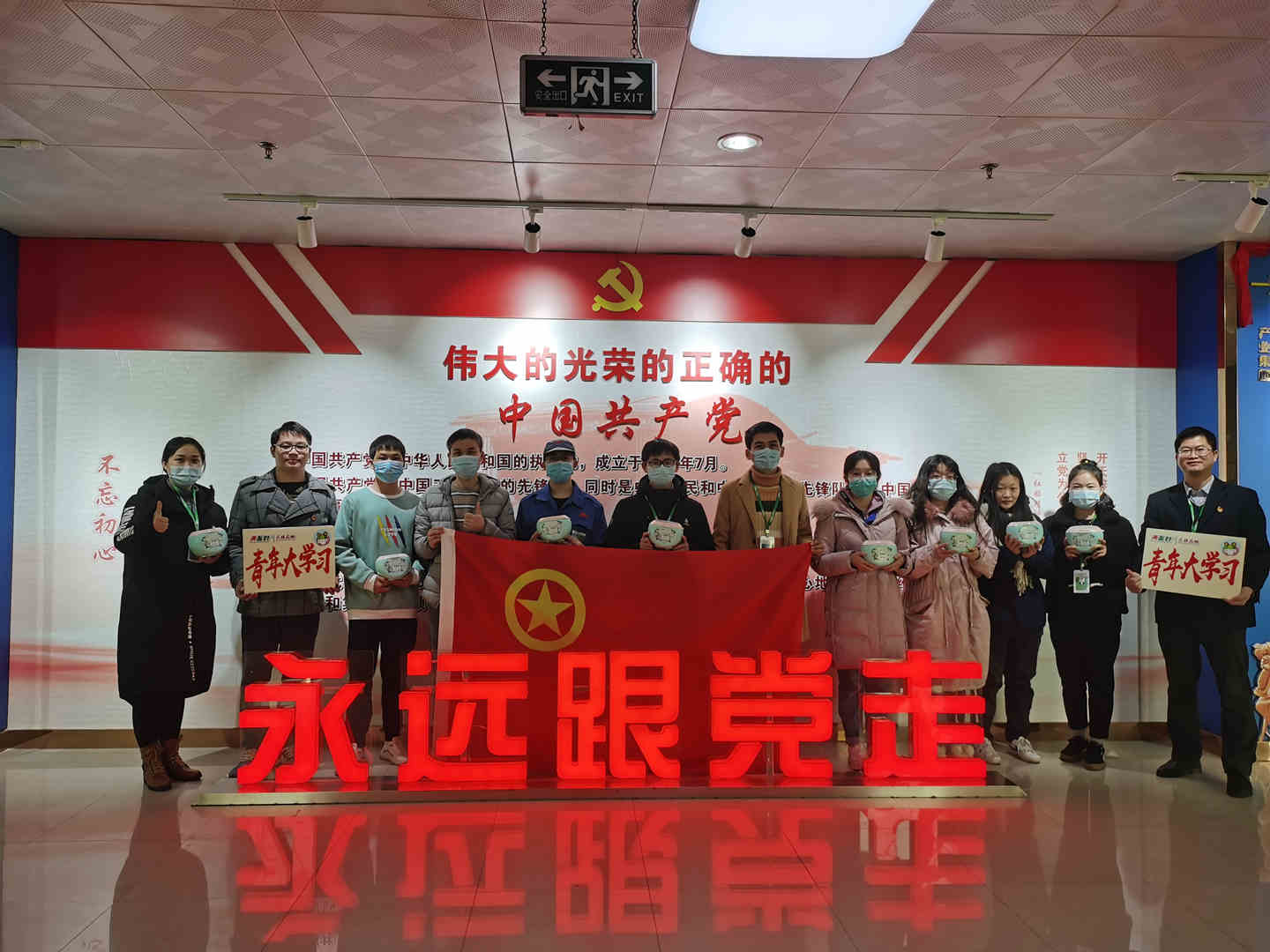 918搏天堂(中国)人生就是搏
