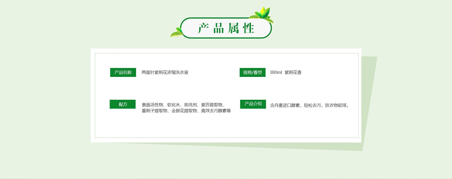 918搏天堂(中国)人生就是搏