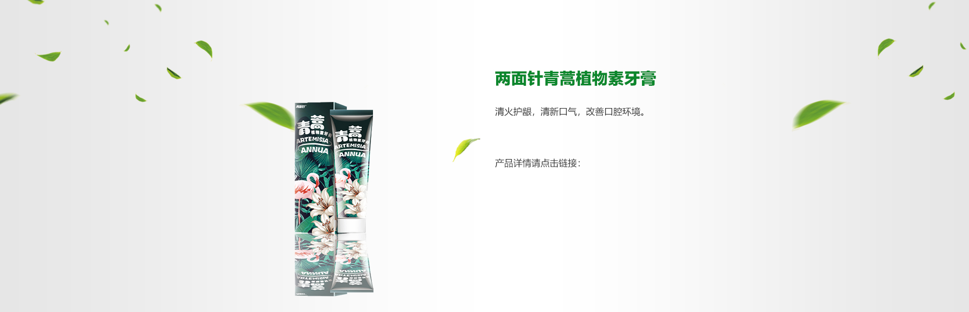 918搏天堂(中国)人生就是搏