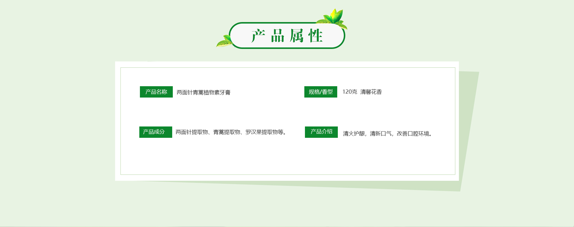 918搏天堂(中国)人生就是搏