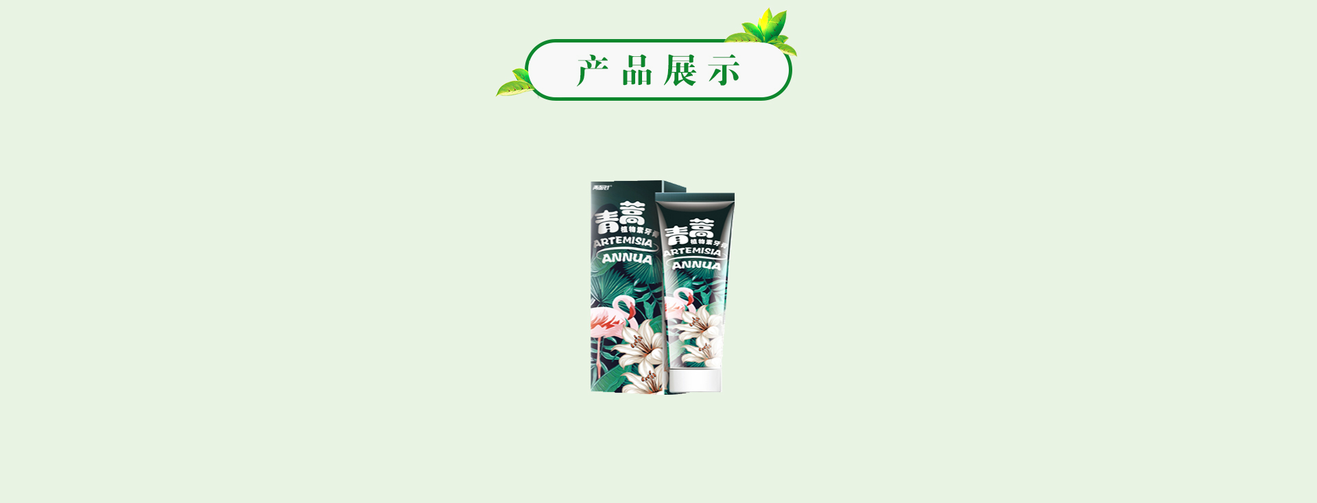 918搏天堂(中国)人生就是搏