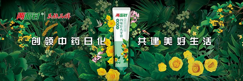 918搏天堂(中国)人生就是搏