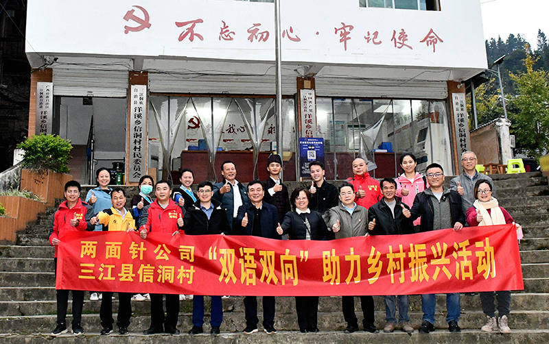 918搏天堂(中国)人生就是搏
