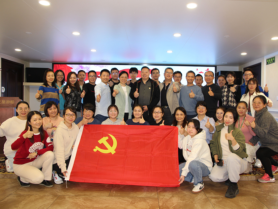 918搏天堂(中国)人生就是搏