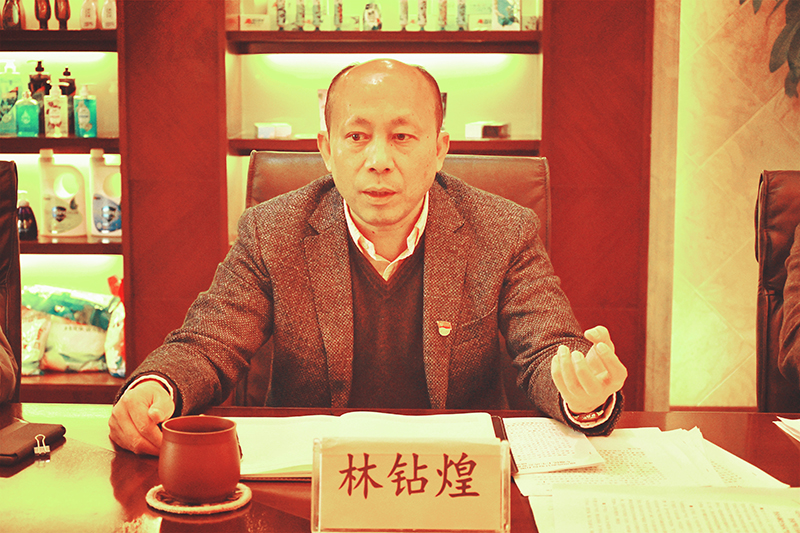 918搏天堂(中国)人生就是搏