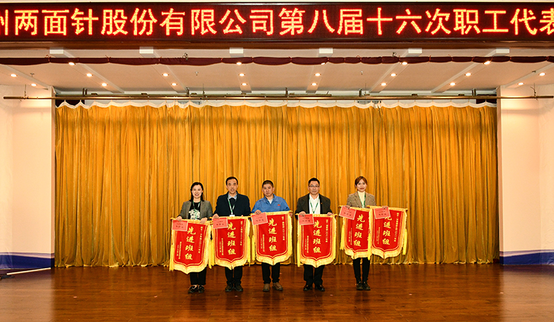 918搏天堂(中国)人生就是搏