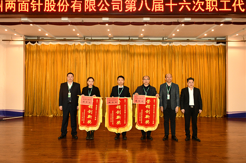 918搏天堂(中国)人生就是搏