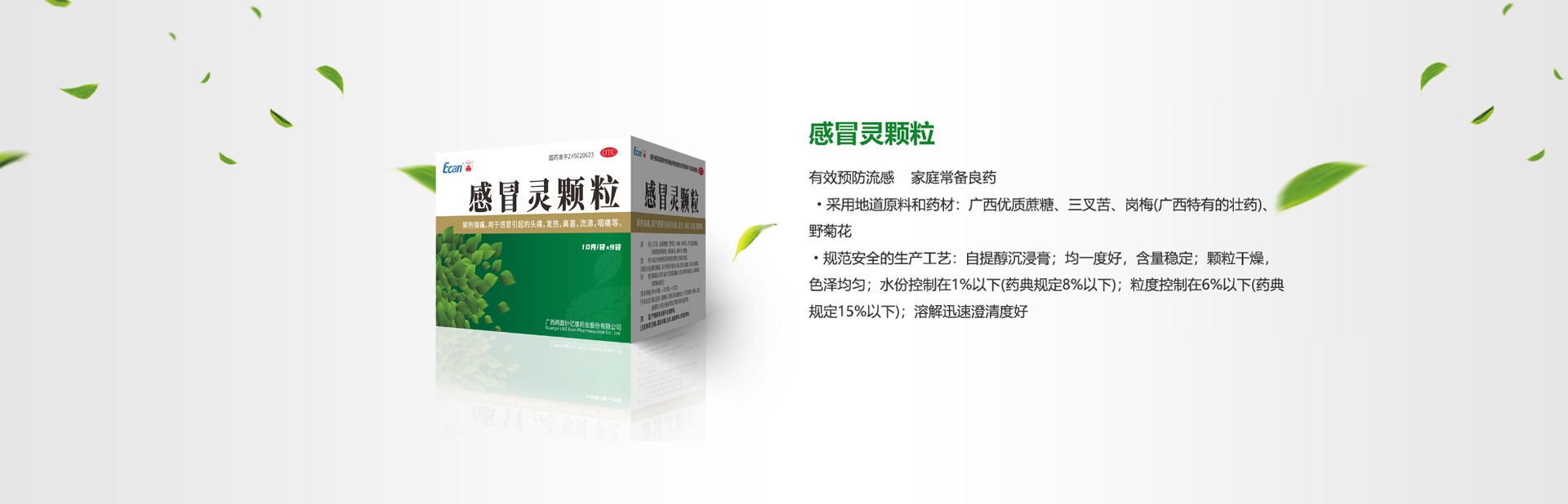 918搏天堂(中国)人生就是搏