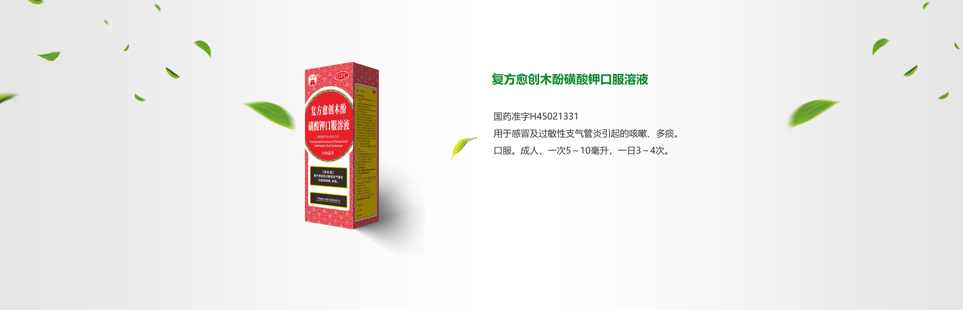 918搏天堂(中国)人生就是搏