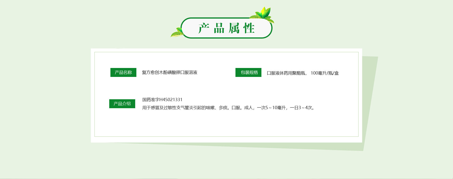 918搏天堂(中国)人生就是搏