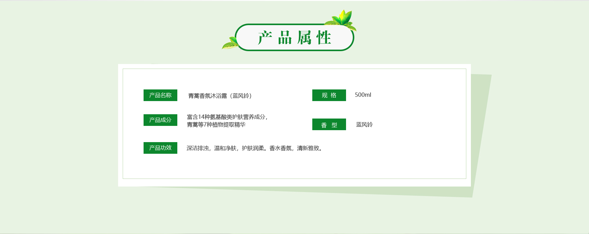 918搏天堂(中国)人生就是搏