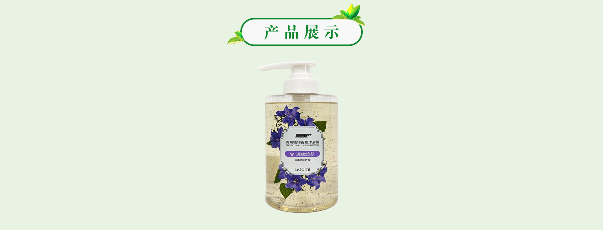 918搏天堂(中国)人生就是搏