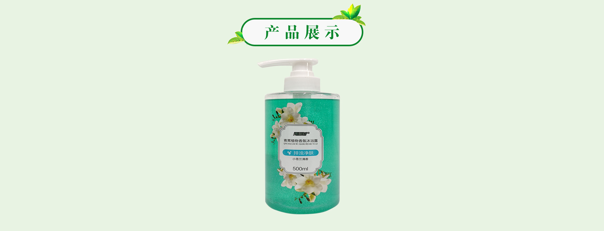 918搏天堂(中国)人生就是搏