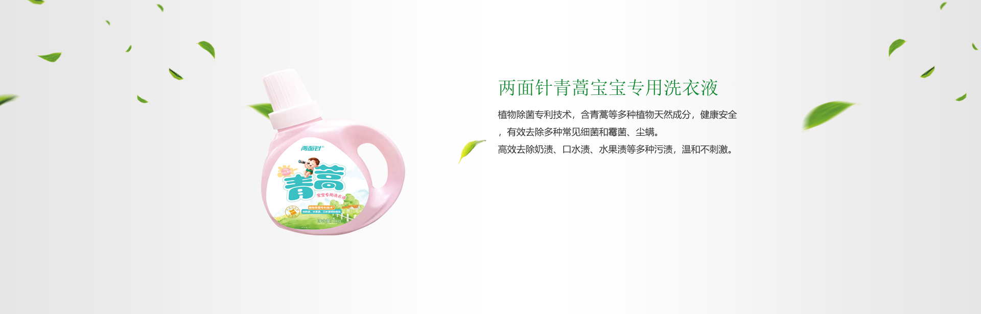 918搏天堂(中国)人生就是搏