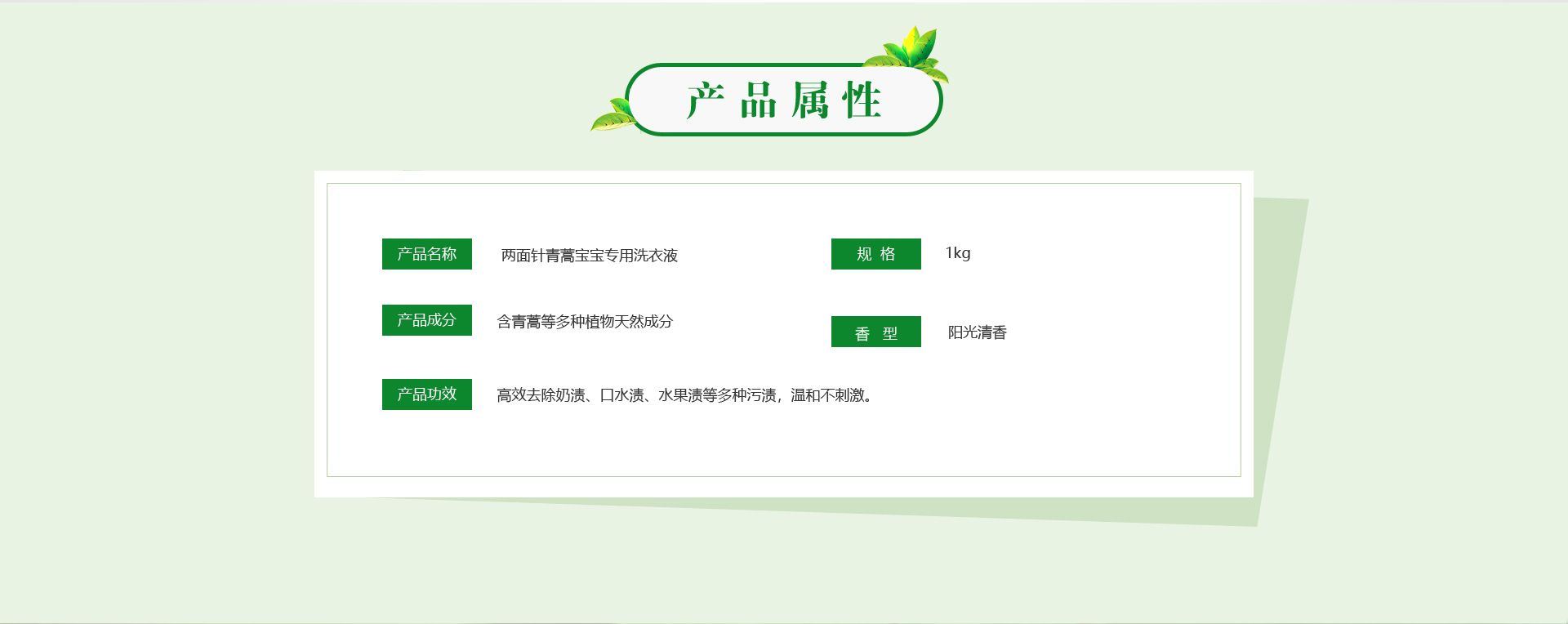 918搏天堂(中国)人生就是搏