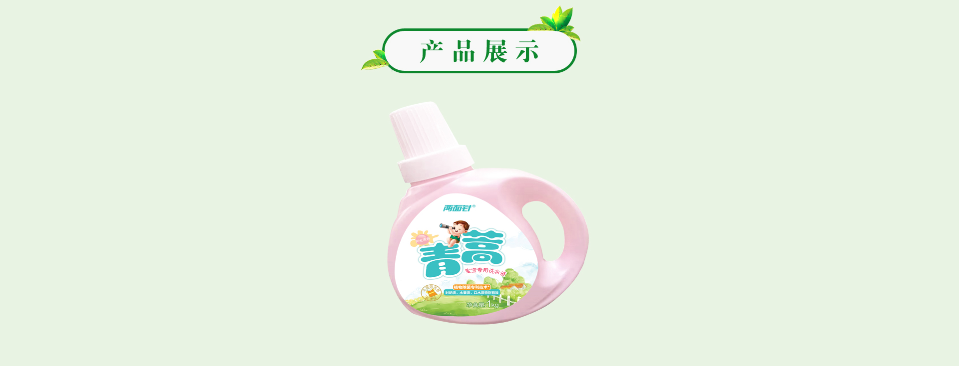 918搏天堂(中国)人生就是搏