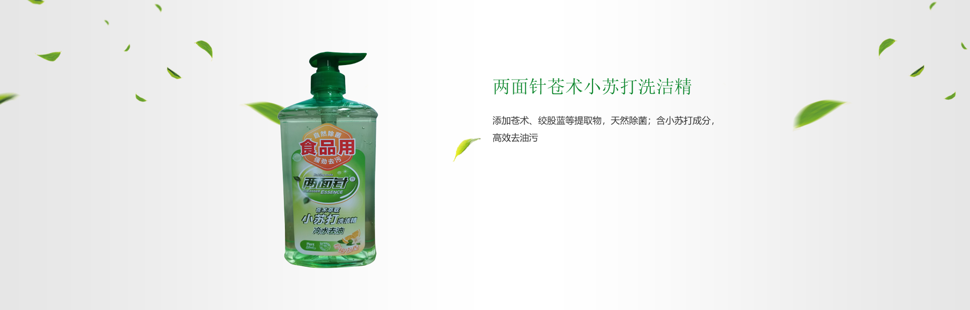 918搏天堂(中国)人生就是搏