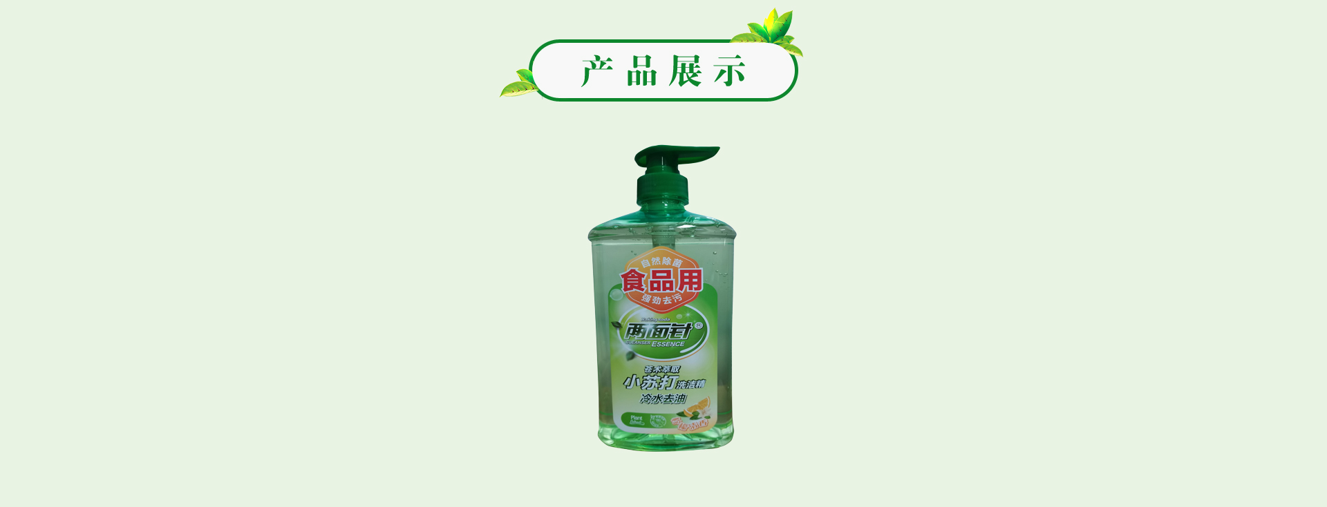 918搏天堂(中国)人生就是搏