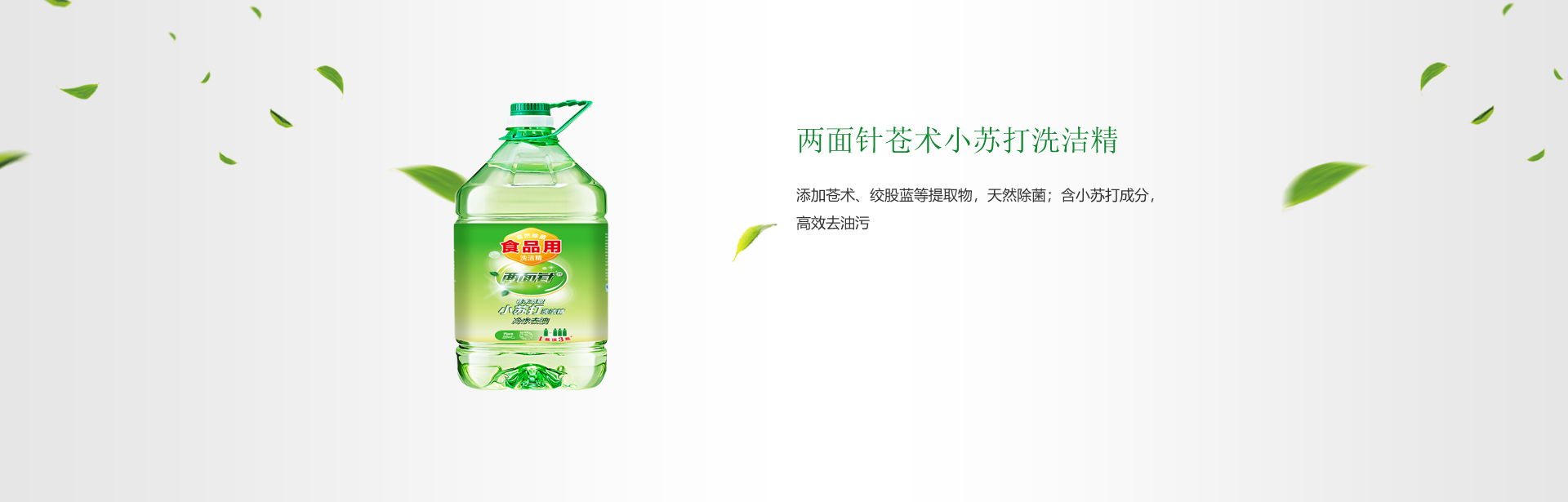 918搏天堂(中国)人生就是搏