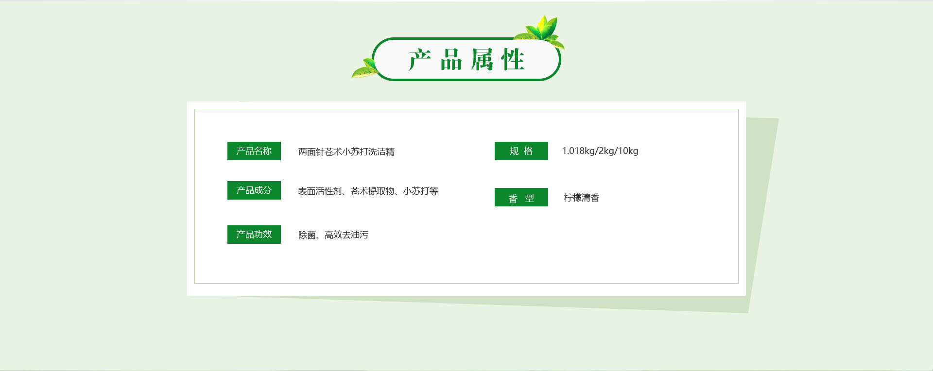 918搏天堂(中国)人生就是搏