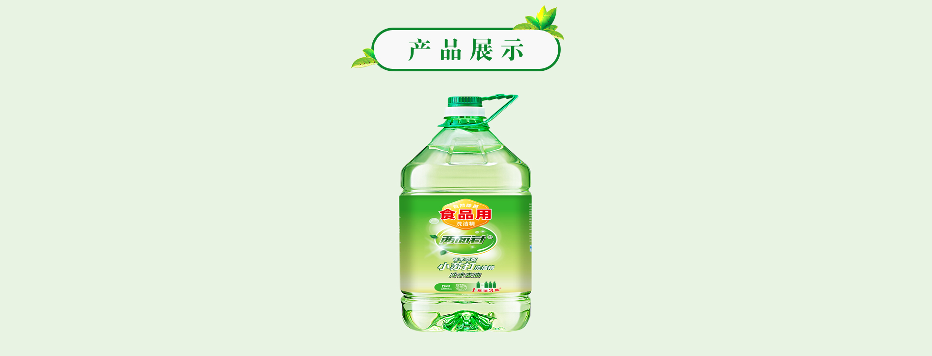 918搏天堂(中国)人生就是搏