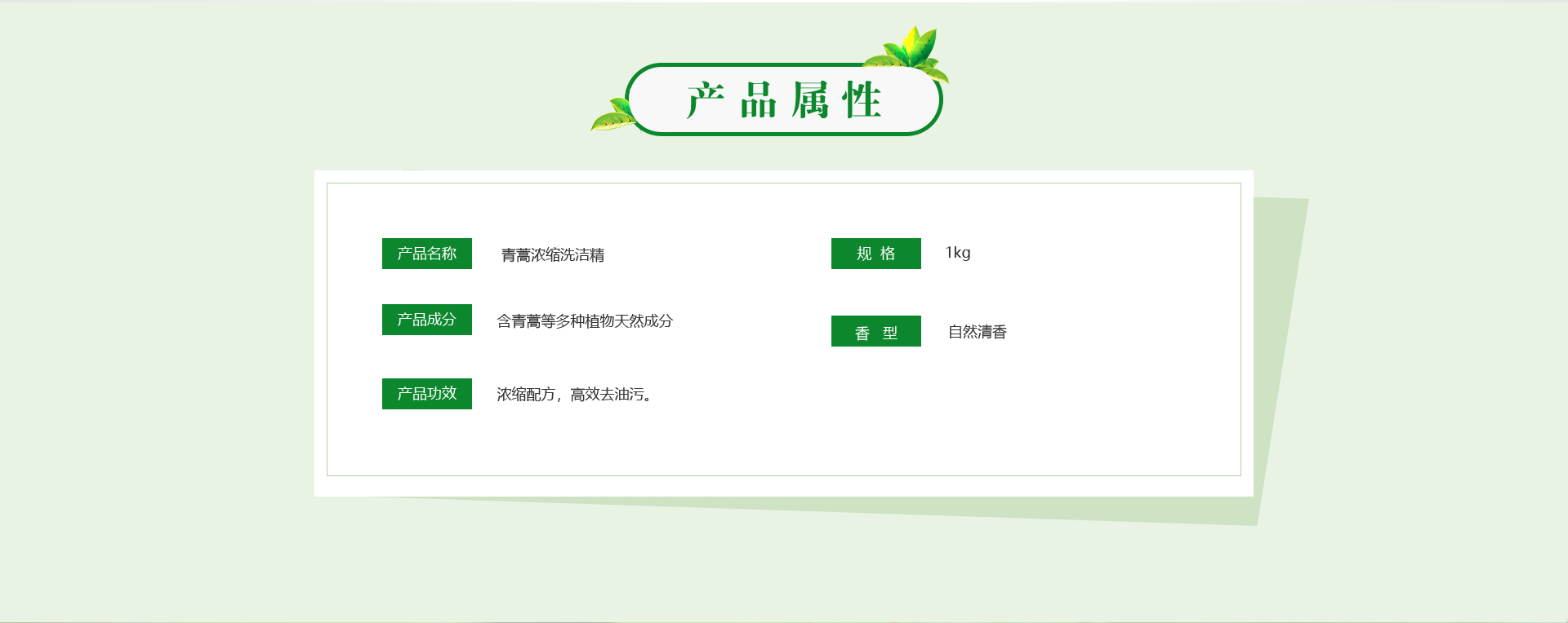 918搏天堂(中国)人生就是搏