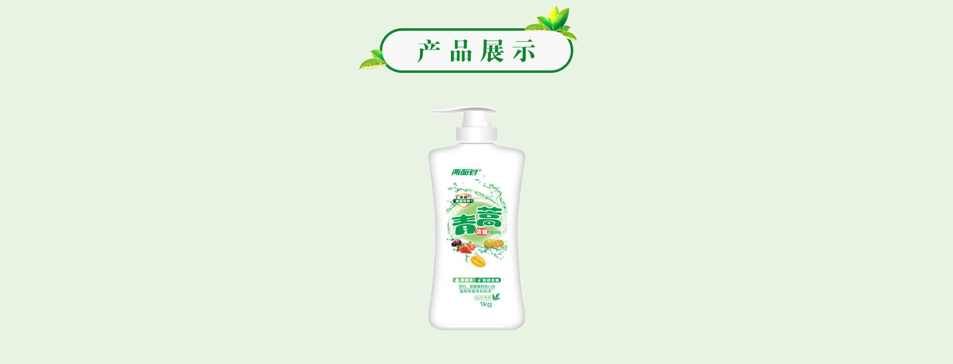 918搏天堂(中国)人生就是搏