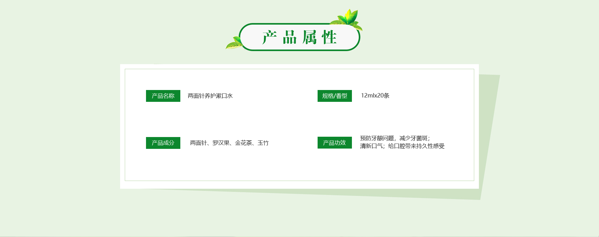 918搏天堂(中国)人生就是搏