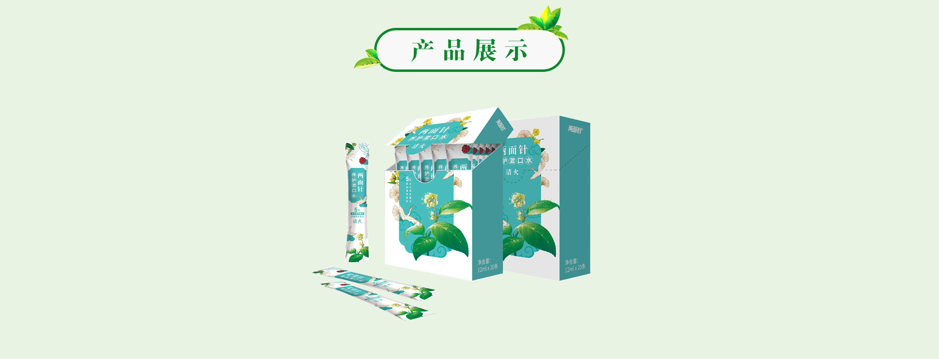918搏天堂(中国)人生就是搏
