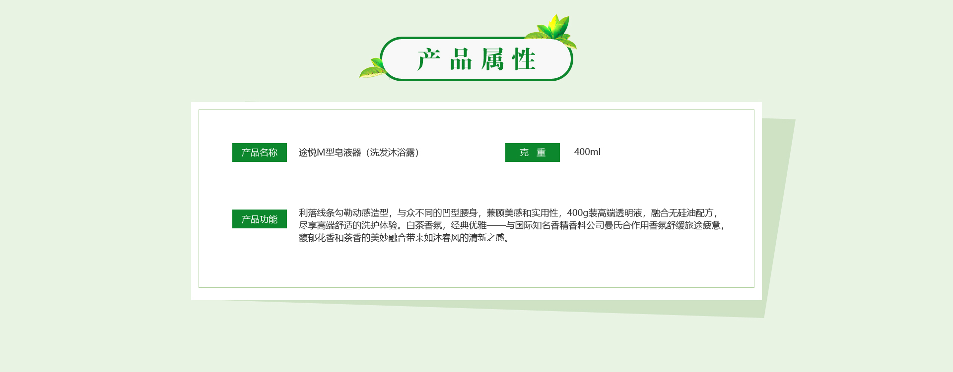 918搏天堂(中国)人生就是搏
