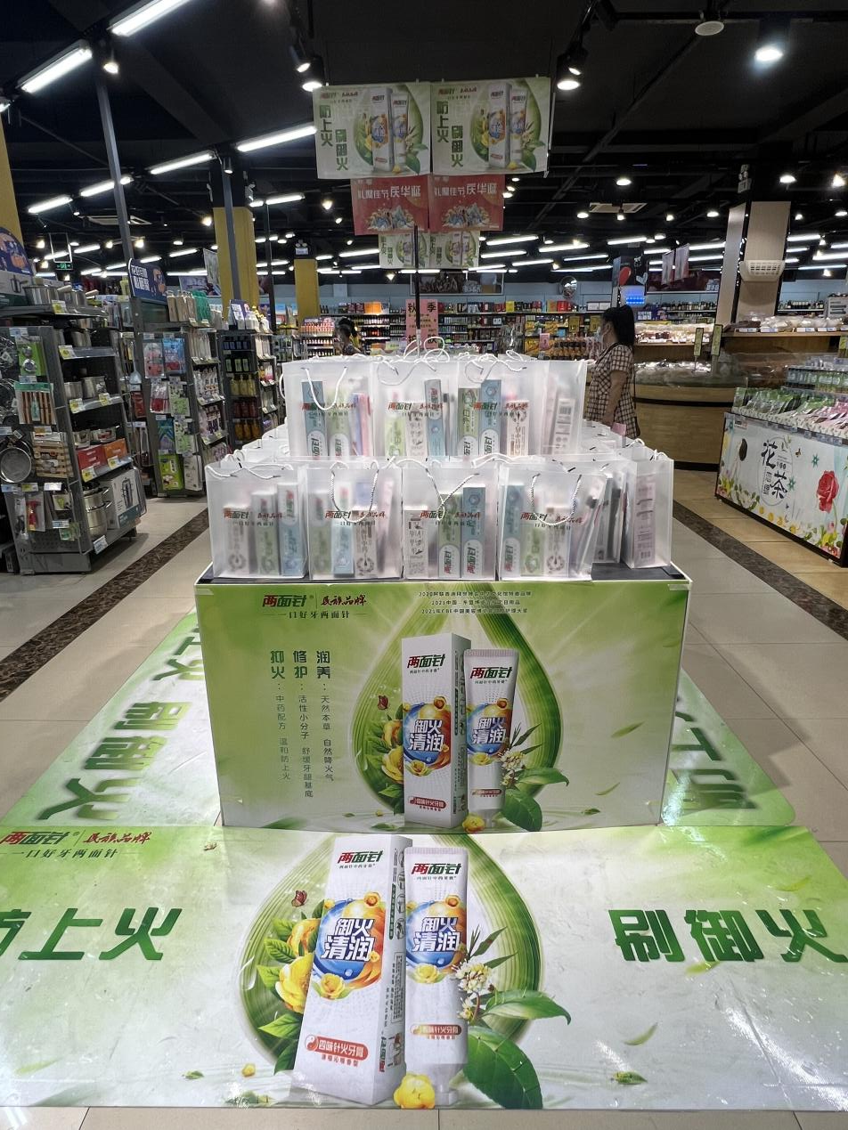 918搏天堂(中国)人生就是搏