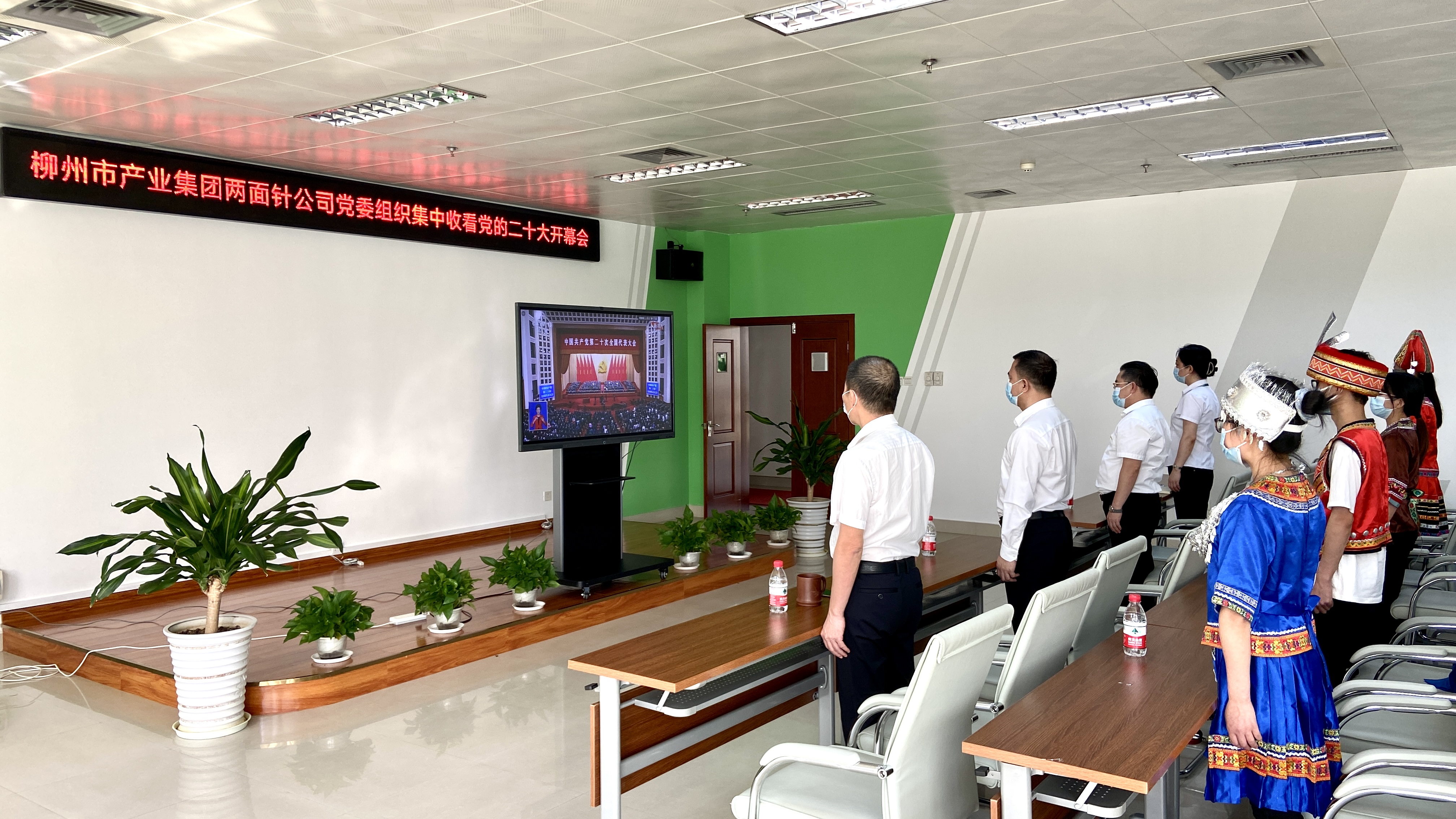 918搏天堂(中国)人生就是搏