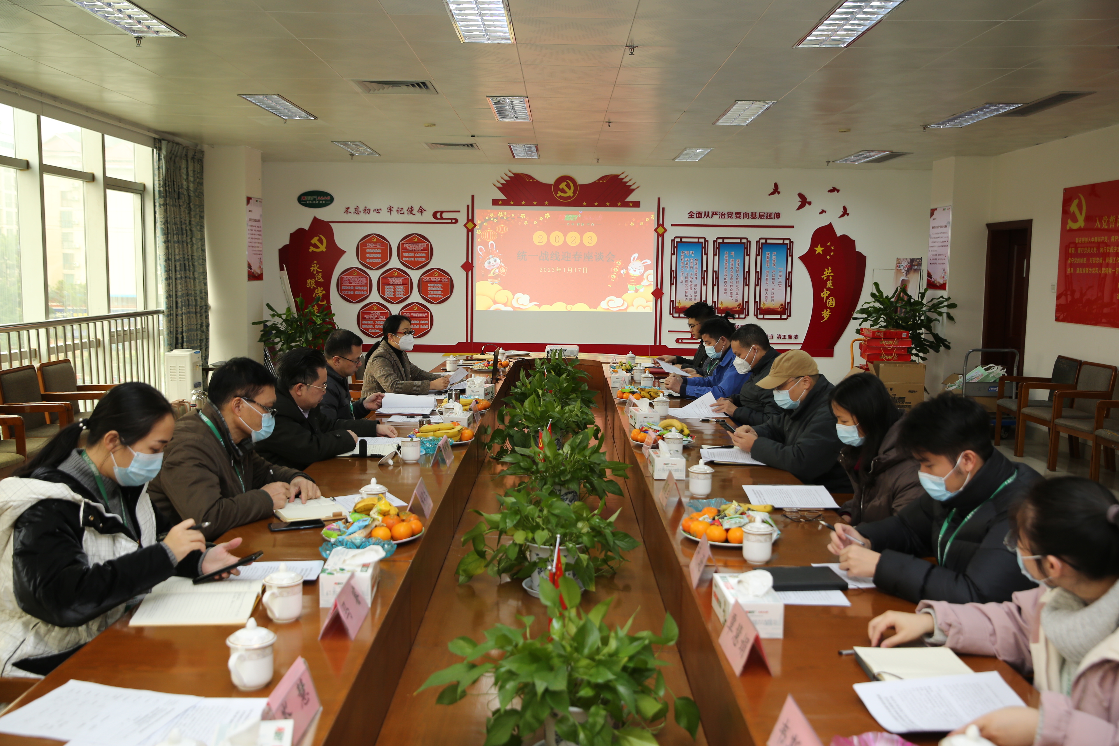 918搏天堂(中国)人生就是搏