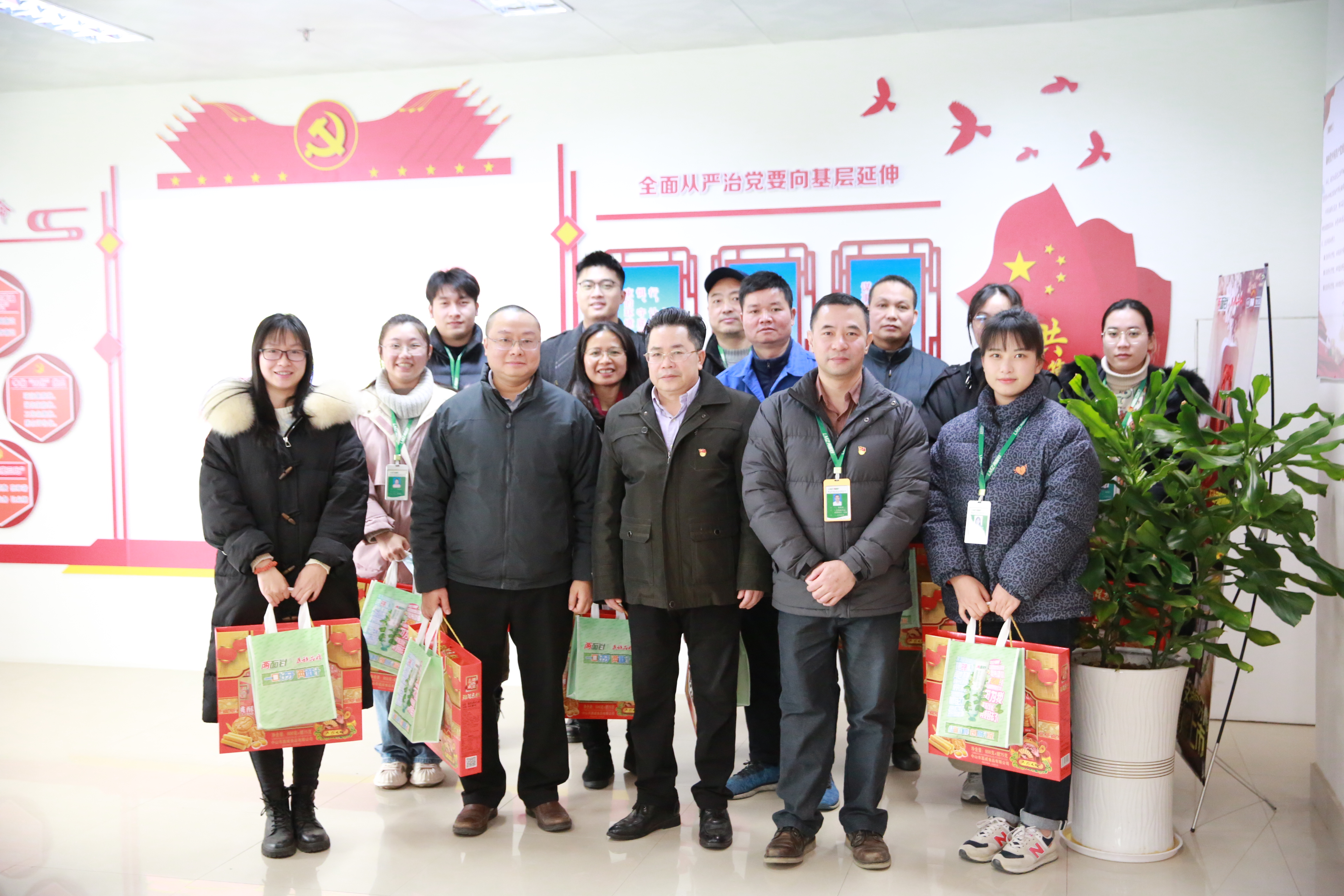 918搏天堂(中国)人生就是搏