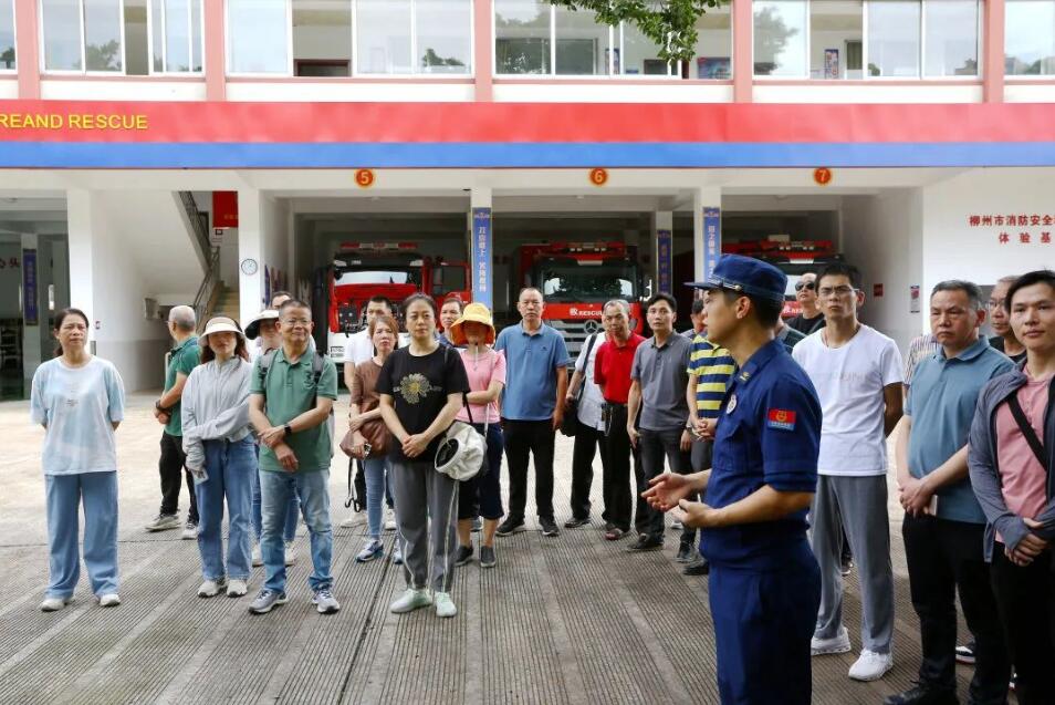918搏天堂(中国)人生就是搏