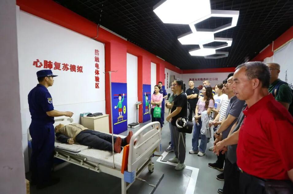 918搏天堂(中国)人生就是搏