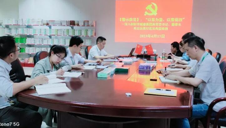 918搏天堂(中国)人生就是搏