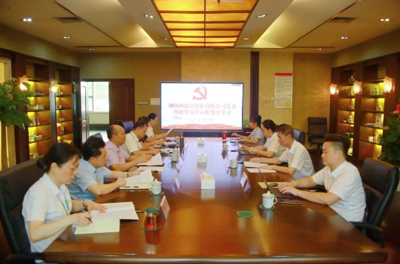 918搏天堂(中国)人生就是搏