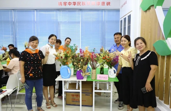 918搏天堂(中国)人生就是搏