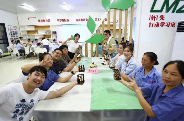 918搏天堂(中国)人生就是搏