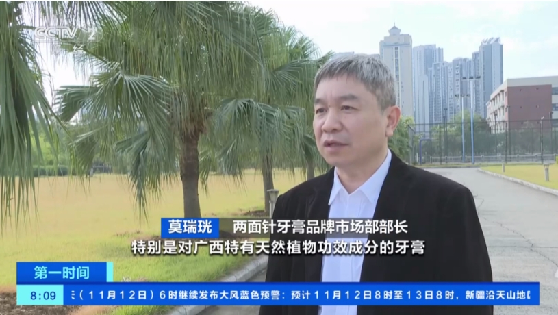 918搏天堂(中国)人生就是搏