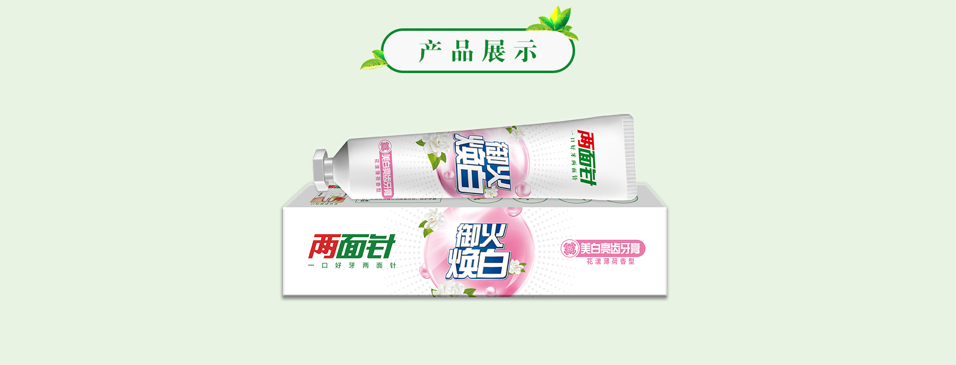 918搏天堂(中国)人生就是搏