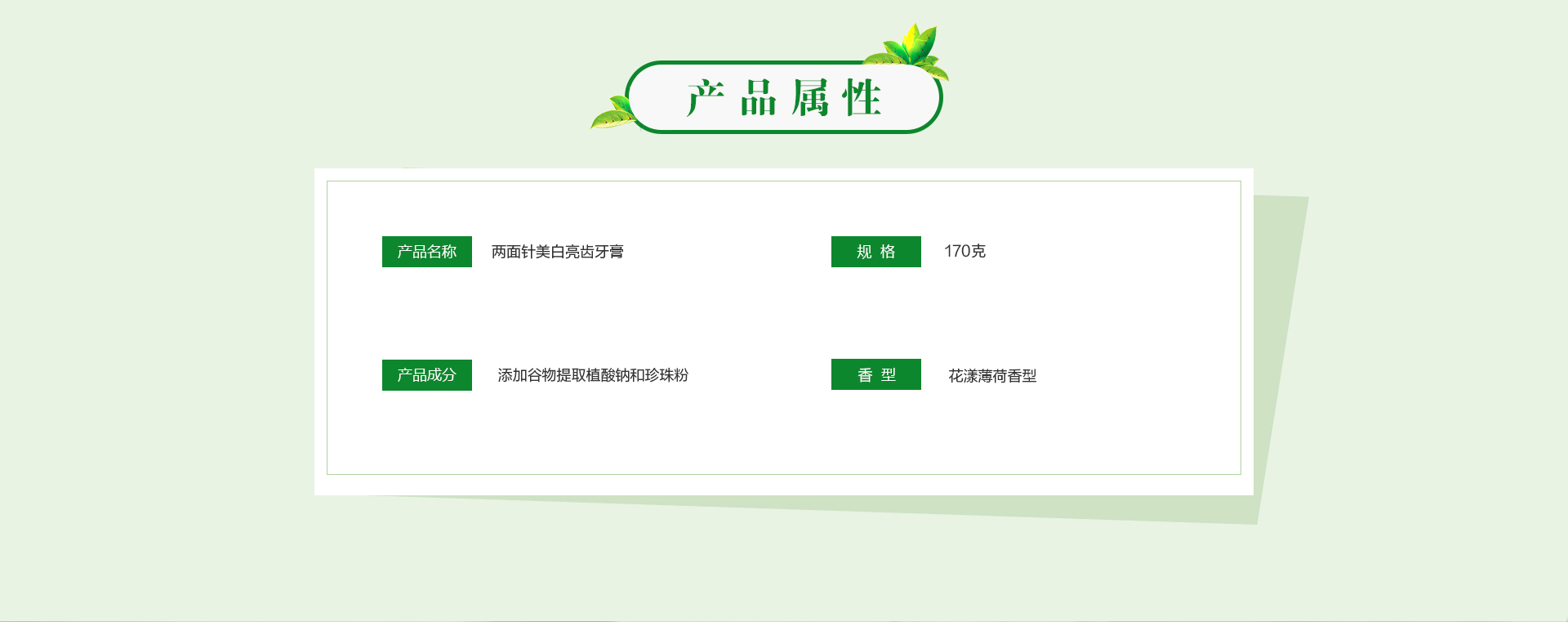 918搏天堂(中国)人生就是搏