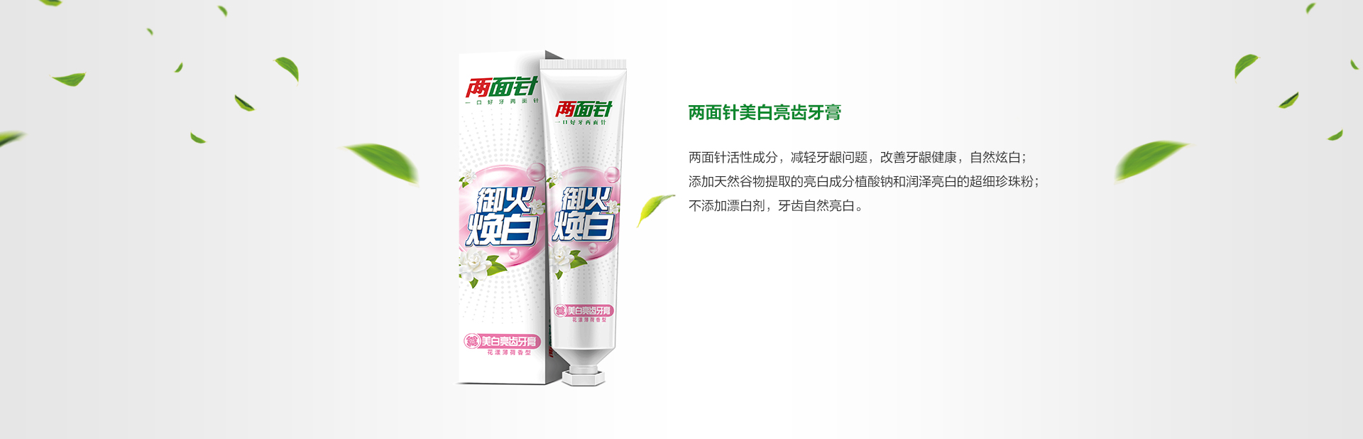 918搏天堂(中国)人生就是搏