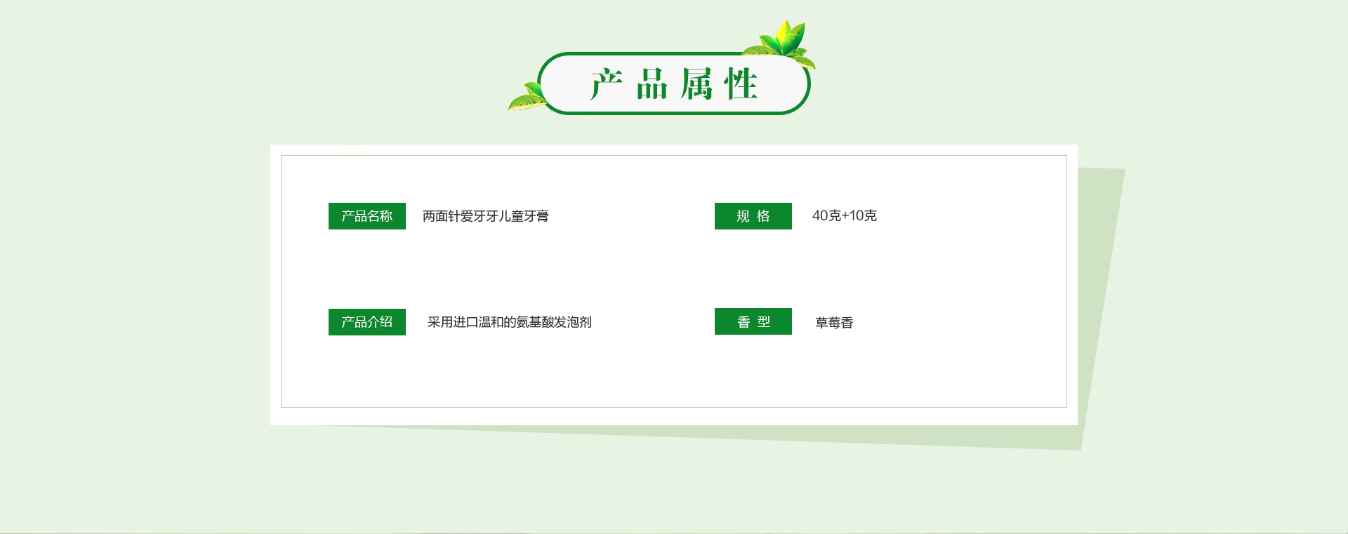 918搏天堂(中国)人生就是搏