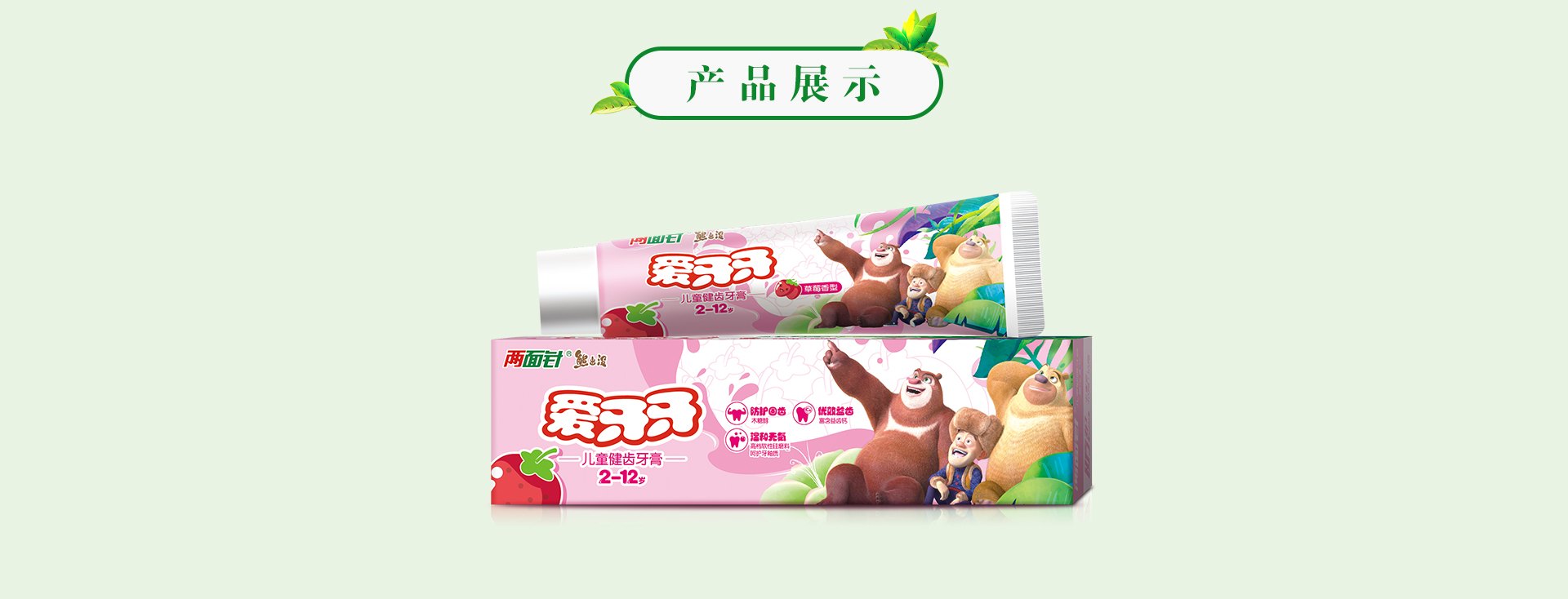 918搏天堂(中国)人生就是搏