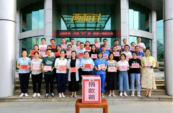 918搏天堂(中国)人生就是搏