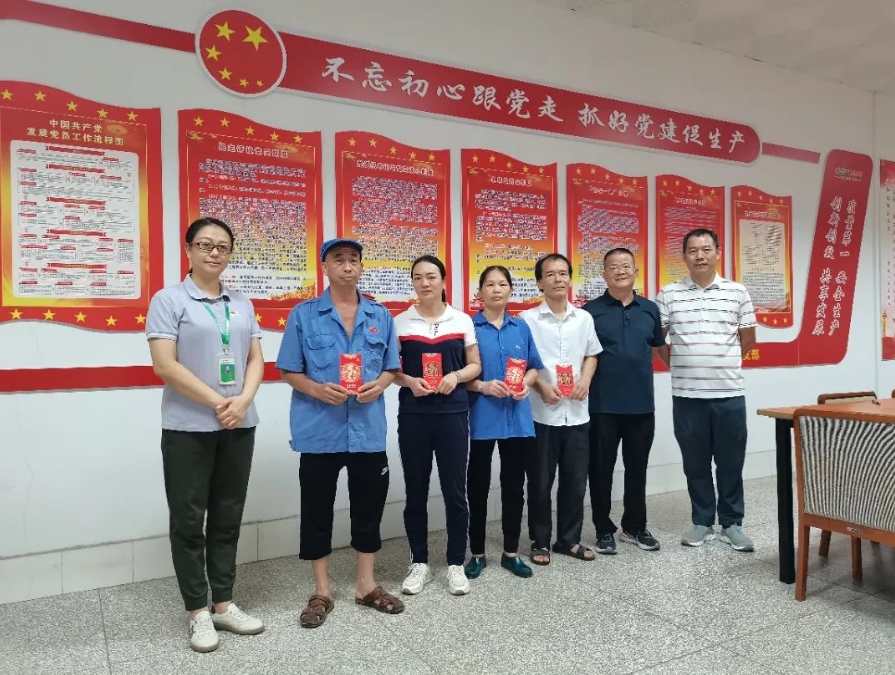 918搏天堂(中国)人生就是搏